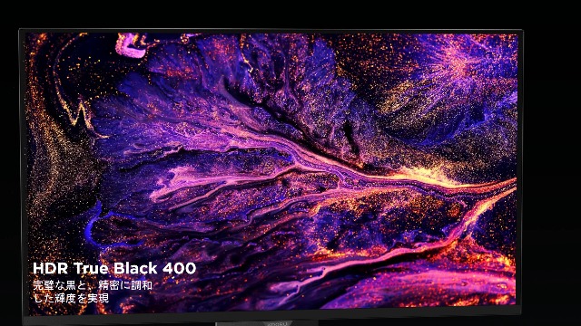 Amazon.co.jp: KOORUI モニター 4K ゲーミングモニター OLED 31.5